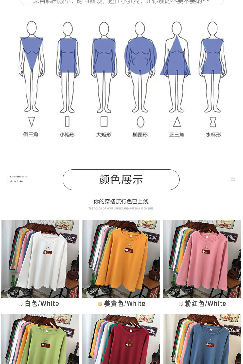 O1CN0128tQv81ljdWNGZr5K_!!3525064855.jpg