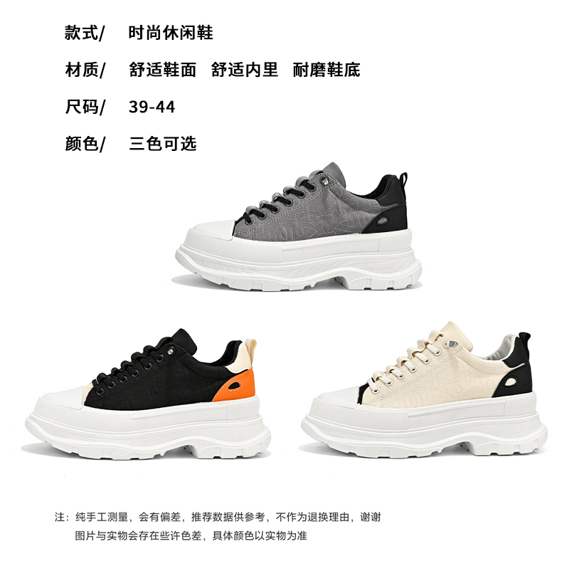 O1CN015YERCj1o6CVoYo8PK_!!743135175.jpg