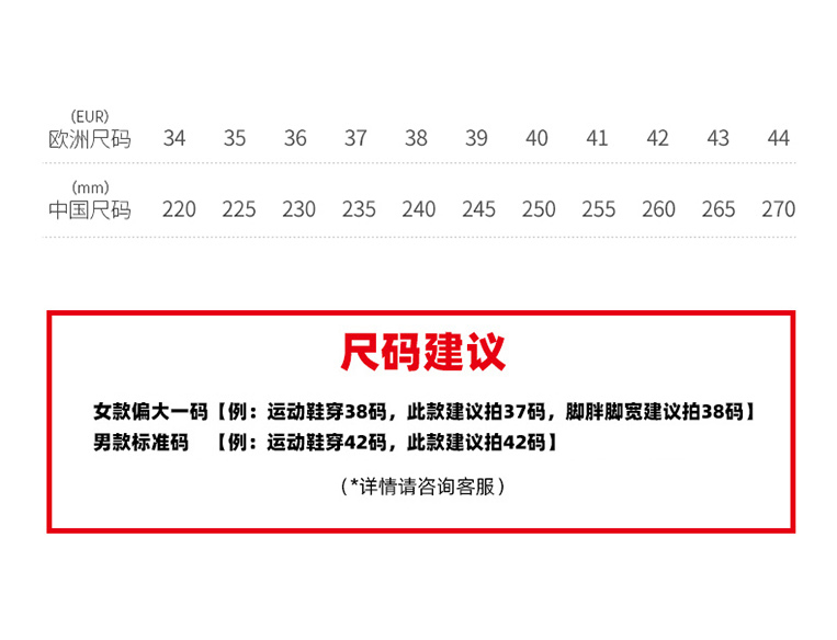 O1CN01E98PPa1tFsxBsD2AV_!!4047675873.jpg