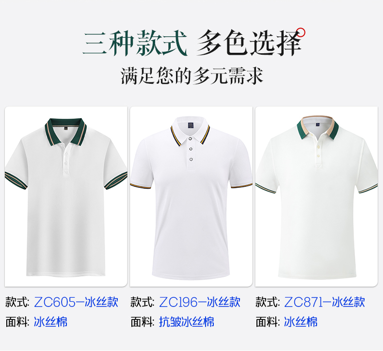 O1CN01JIwOR82Hg2MBKvvoX_!!2206736229179.jpg