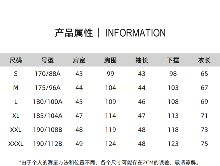 O1CN01N2iRgW2AX9KDWcE20_!!289268212.png