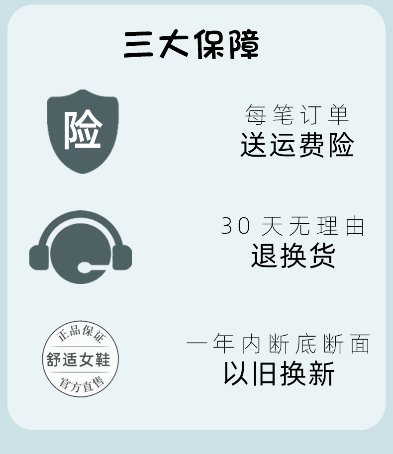 O1CN01kHYD9E24v4KMPM9xC_!!2259637452.jpg