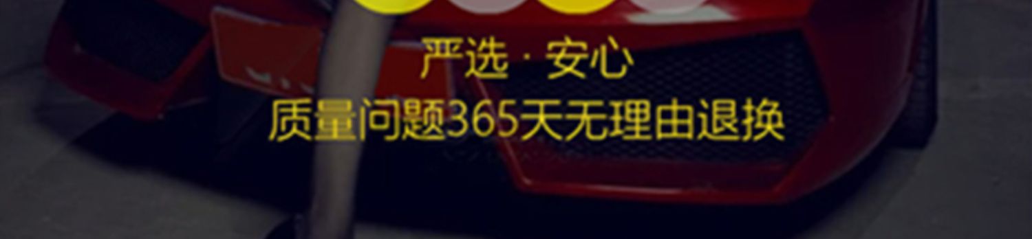 O1CN01vW6kQ21uVk5ww1c11_!!2201421296043.jpg