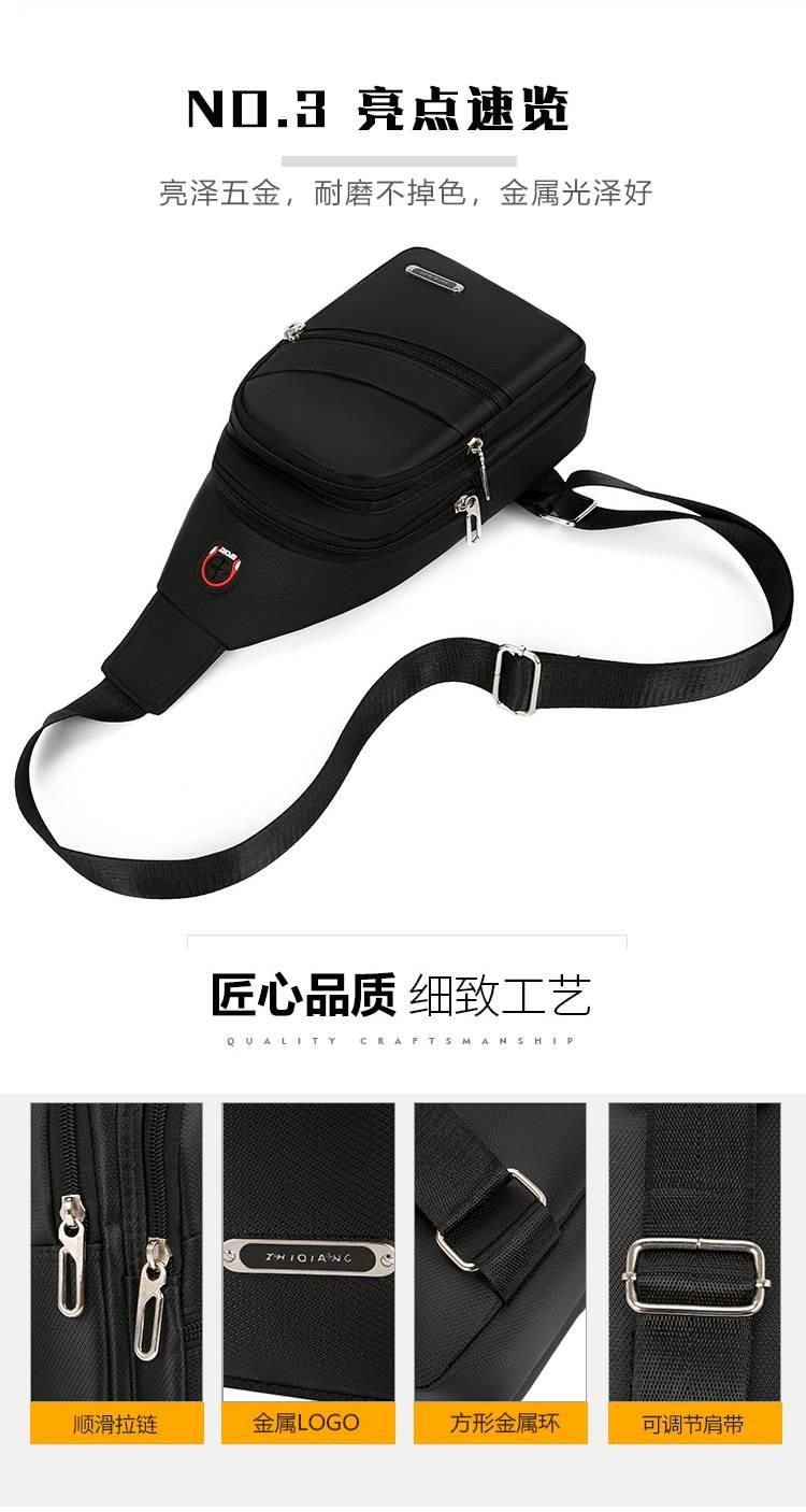 O1CN01xxrh6D20cyEPZwGTz_!!2095586871.jpg