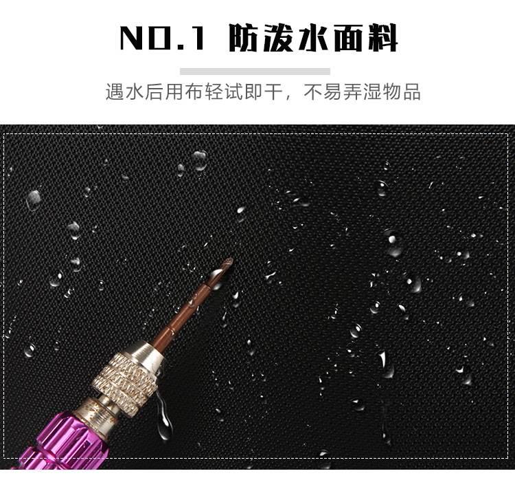 O1CN01zKyv5T20cyEO3O14d_!!2095586871.jpg