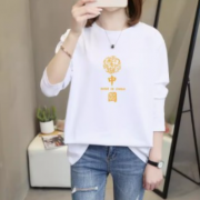 大码女装新款纯棉长袖t恤女宽松韩版早秋季胖mm上衣服200斤