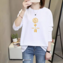 大码女装新款纯棉长袖t恤女宽松韩版早秋季胖mm上衣服200斤